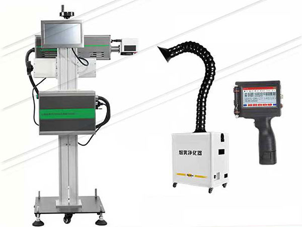 紫外激光打標(biāo)機適用于電子元器件、食品、藥品等精細(xì)標(biāo)識